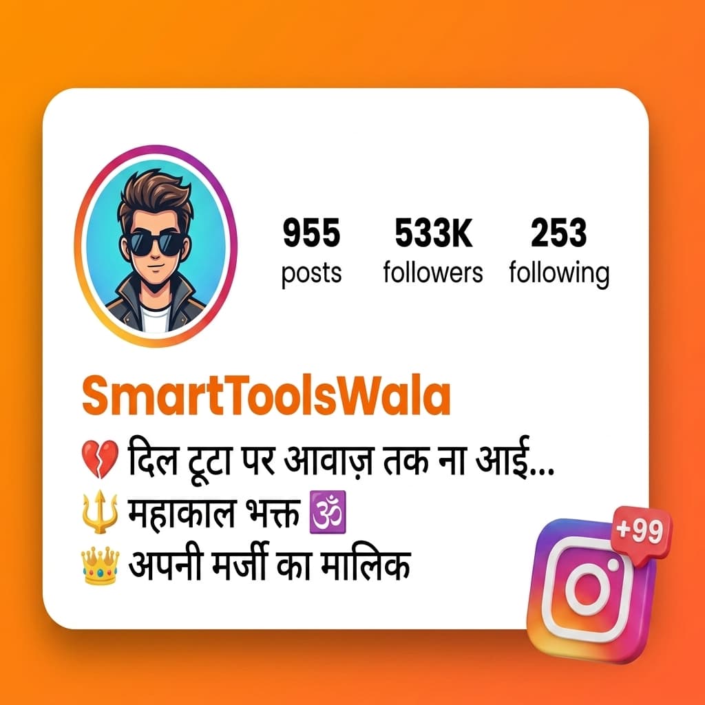 [1000+] Instagram Bio In Hindi – Stylish, Attitude & VIP Bios (2026)
